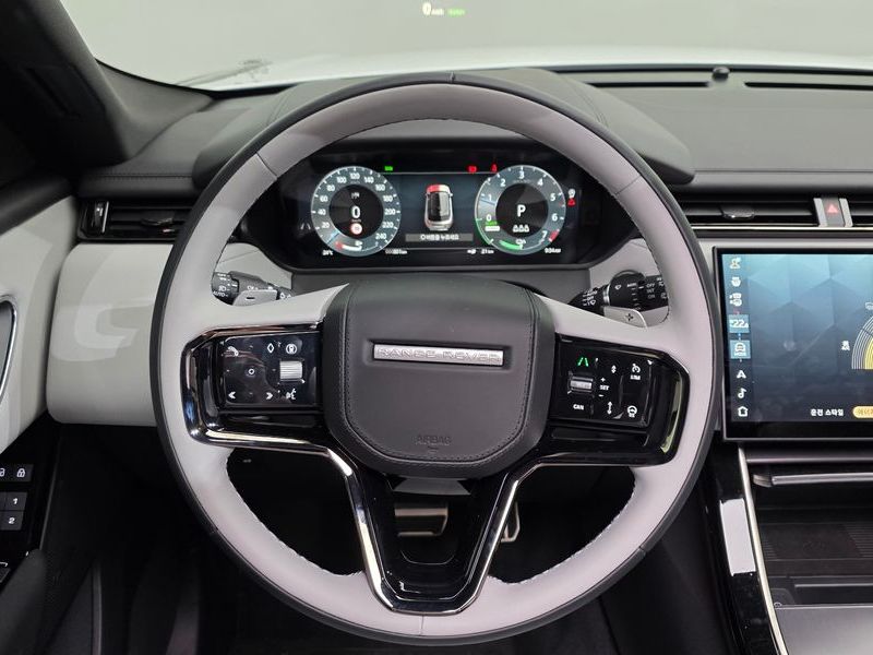 2026 Land Rover Range Rover Velar 2.0 P400E Dynamic SE photo 13