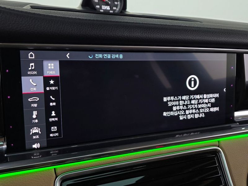 2018 Porsche Panamera 3.0 AWD photo 17