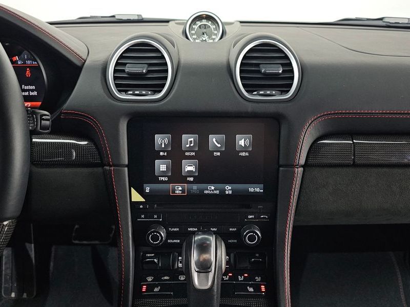 2023 Porsche 718 4.0 GTS photo 14