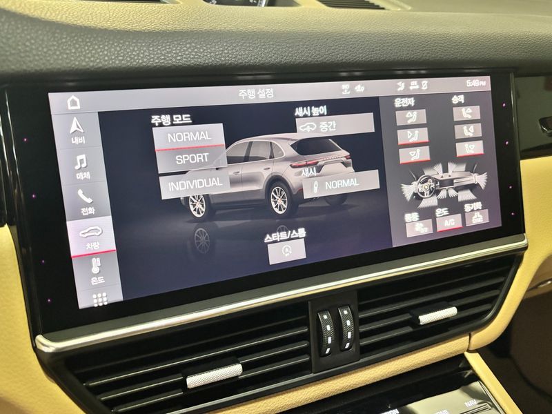 2021 Porsche Cayenne 3.0 photo 11