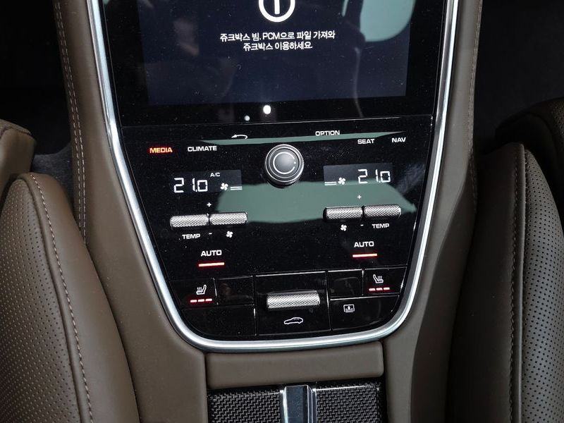 2020 Porsche Panamera 4.0 GTS photo 19