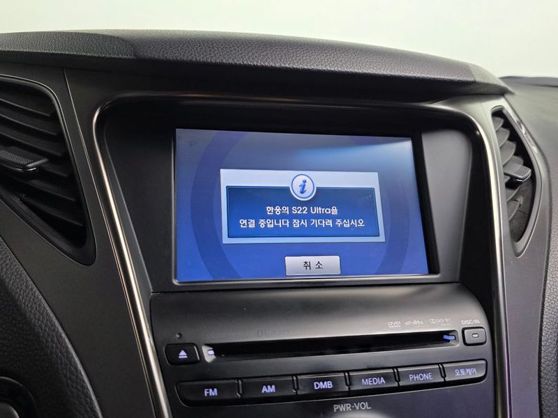 2012 Hyundai Grandeur LPG HG300 Prime photo 15