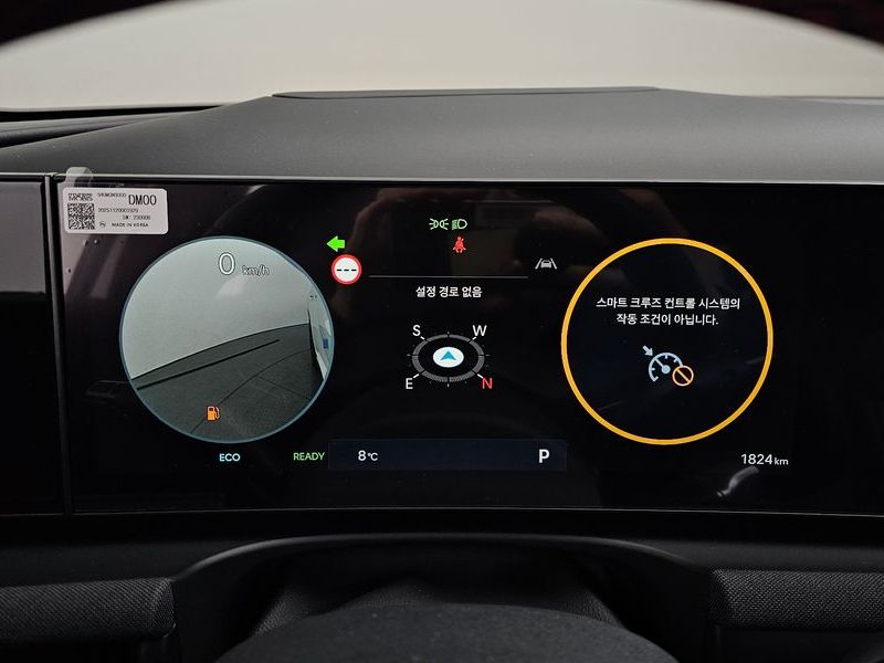 2026 Hyundai Tucson HEV 1.6 2WD N Line Inspiration photo 8
