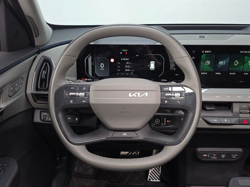 2026 Kia EV5 Long Range 2WD Earth photo 13