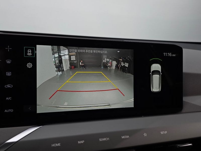 2026 Kia EV5 Long Range 2WD Earth photo 15