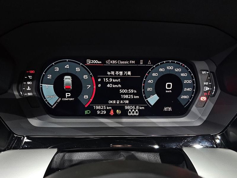 2023 Audi A3 40 TFSI Premium photo 8