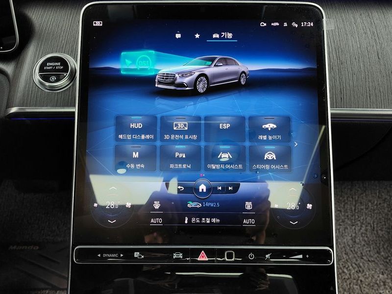 2022 Mercedes-Benz S-Class S350 d photo 16
