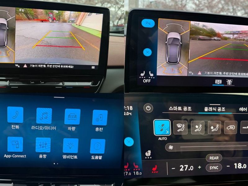2023 Volkswagen ID.4 Pro photo 18
