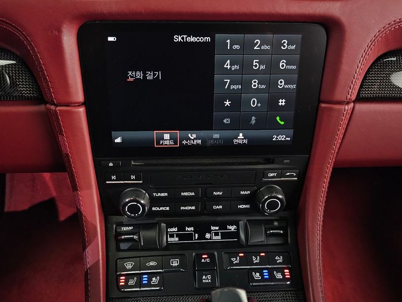2019 Porsche 718 2.5 GTS photo 15
