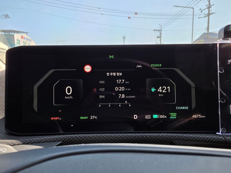 2026 Kia The New EV6 Long Range 2WD Earth photo 7
