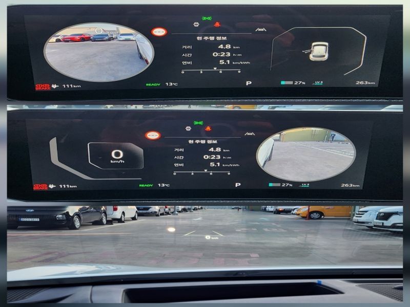 2026 Kia The New EV6 Long Range 2WD Earth photo 18