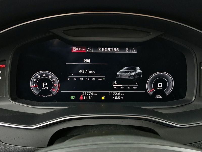 2020 Audi A6 45 TFSI Quattro photo 8
