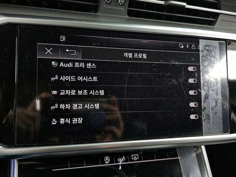 2020 Audi A6 45 TFSI Quattro photo 16