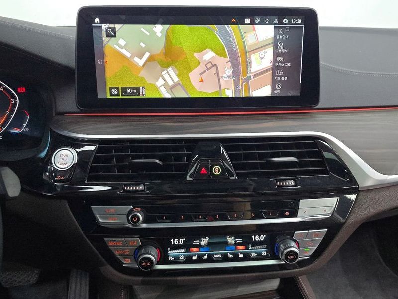 2023 BMW 5 Series 530i xDrive Luxury photo 16