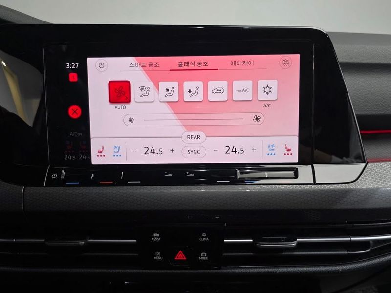 2023 Volkswagen Golf 2.0 GTI photo 14