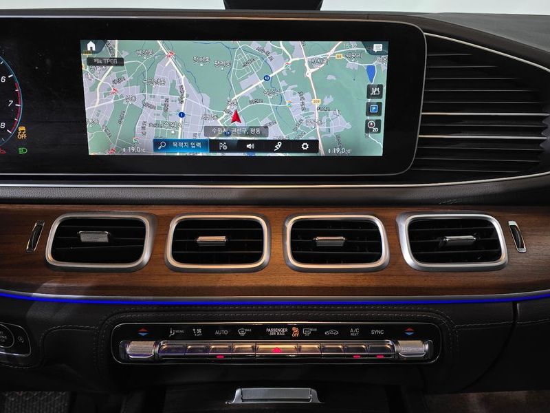 2020 Mercedes-Benz E-Class GLE450 4MATIC photo 13