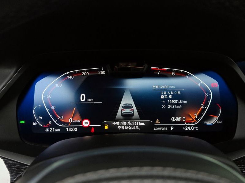 2021 BMW X7 xDrive 40i M Sport 6STR photo 8