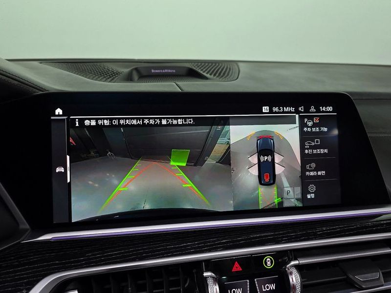 2021 BMW X7 xDrive 40i M Sport 6STR photo 14