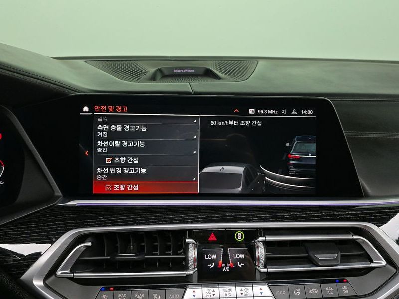 2021 BMW X7 xDrive 40i M Sport 6STR photo 15