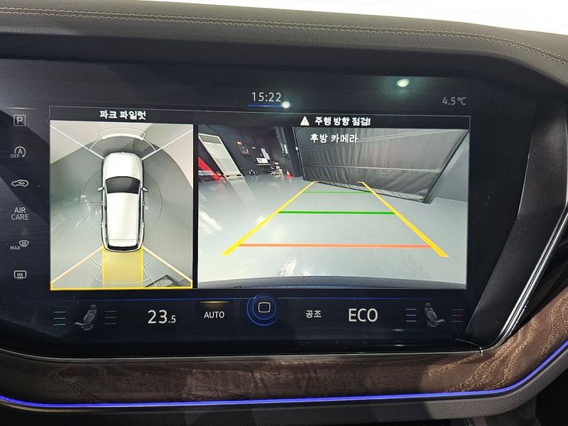 2023 Volkswagen Touareg 3.0 TDI Prestige photo 15