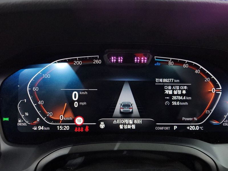 2022 BMW 3 Series 320d Touring M Sport photo 8