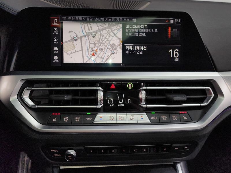 2022 BMW 3 Series 320d Touring M Sport photo 13