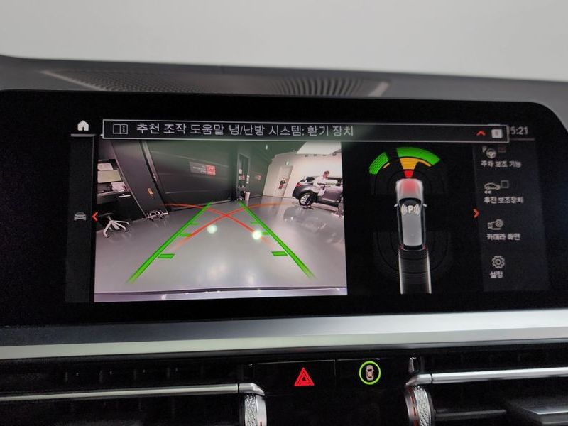 2022 BMW 3 Series 320d Touring M Sport photo 14