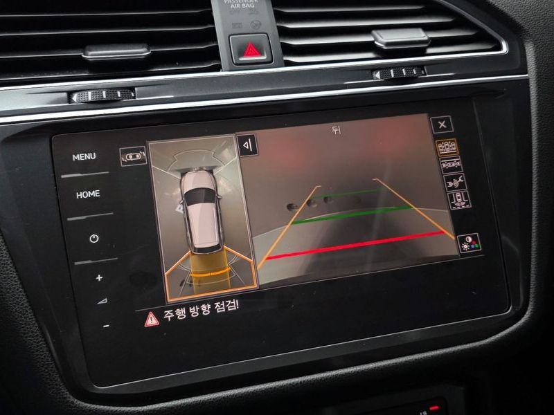 2023 Volkswagen Tiguan 2.0 TSI Prestige photo 15