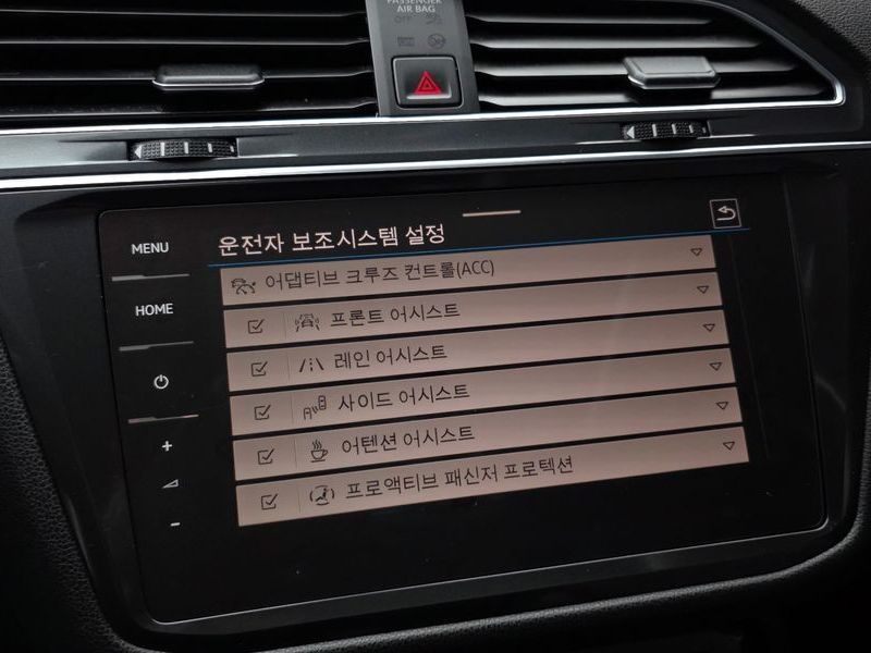 2023 Volkswagen Tiguan 2.0 TSI Prestige photo 17