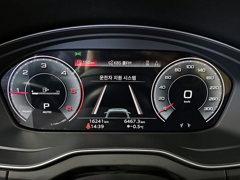2023 Audi Q5 40 TDI Quattro Sportback photo 8