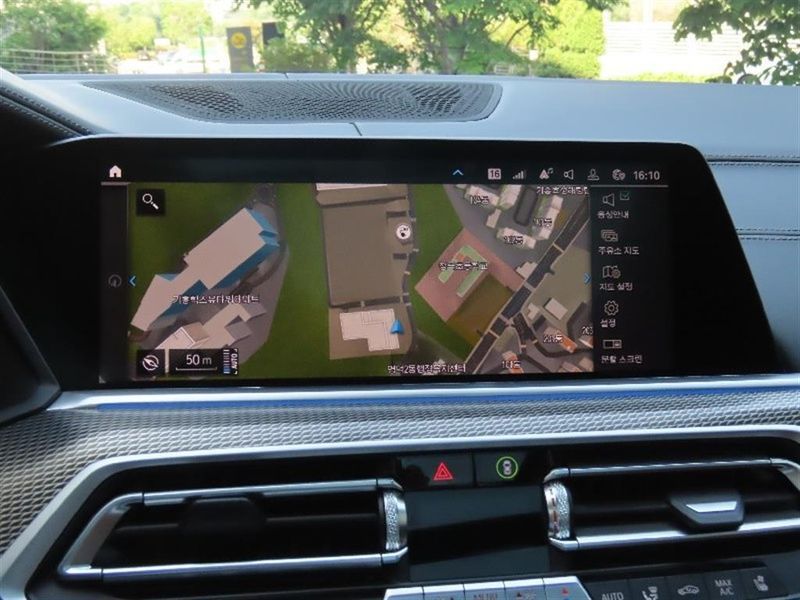 2022 BMW X5 xDrive 45e M Sport photo 12