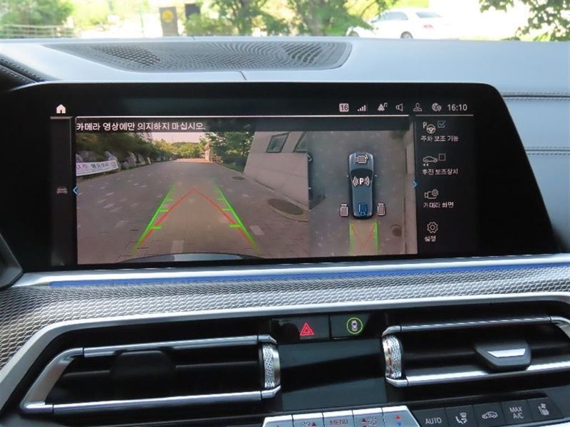 2022 BMW X5 xDrive 45e M Sport photo 13