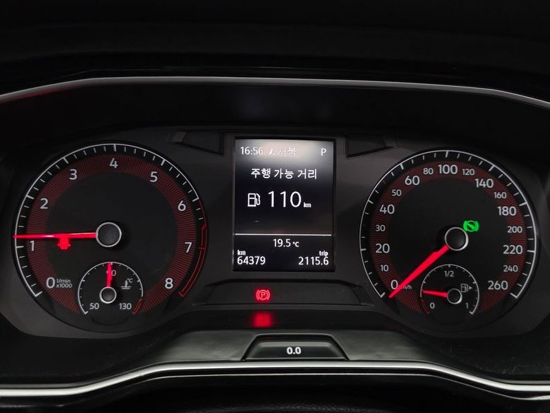 2020 Volkswagen Jetta 1.4 TSI Prestige photo 8