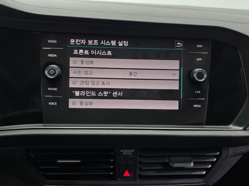 2020 Volkswagen Jetta 1.4 TSI Prestige photo 16