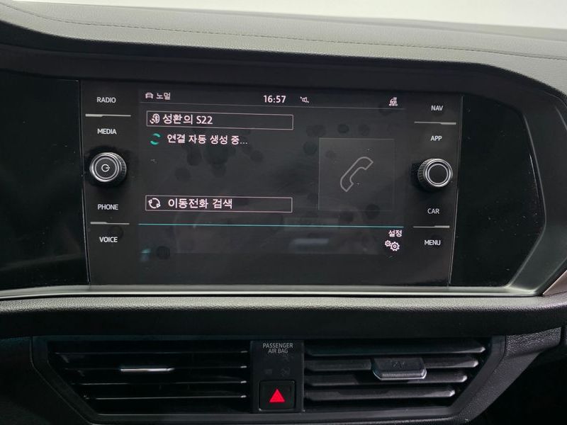 2020 Volkswagen Jetta 1.4 TSI Prestige photo 29