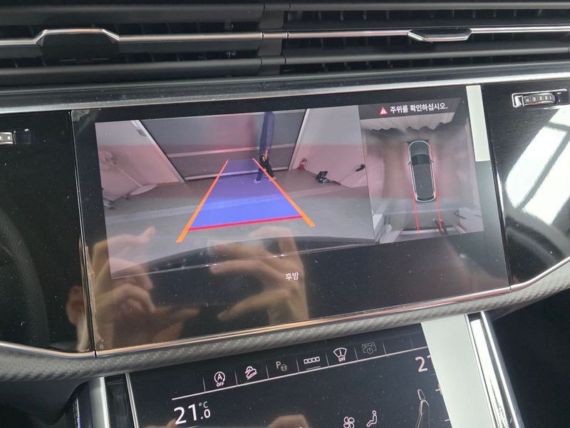 2026 Audi Q7 4.0 TFSI Quattro photo 15