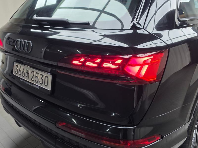 2026 Audi Q7 4.0 TFSI Quattro photo 23