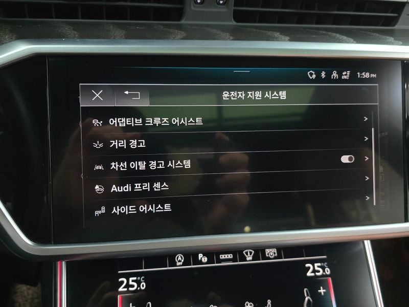2023 Audi A6 40 TDI Quattro Premium photo 16