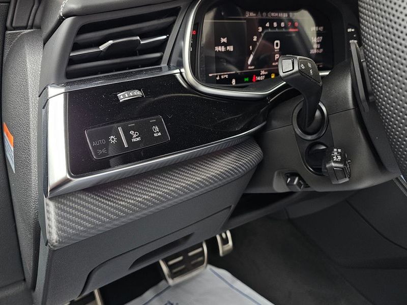 2026 Audi Q7 4.0 TFSI Quattro photo 19