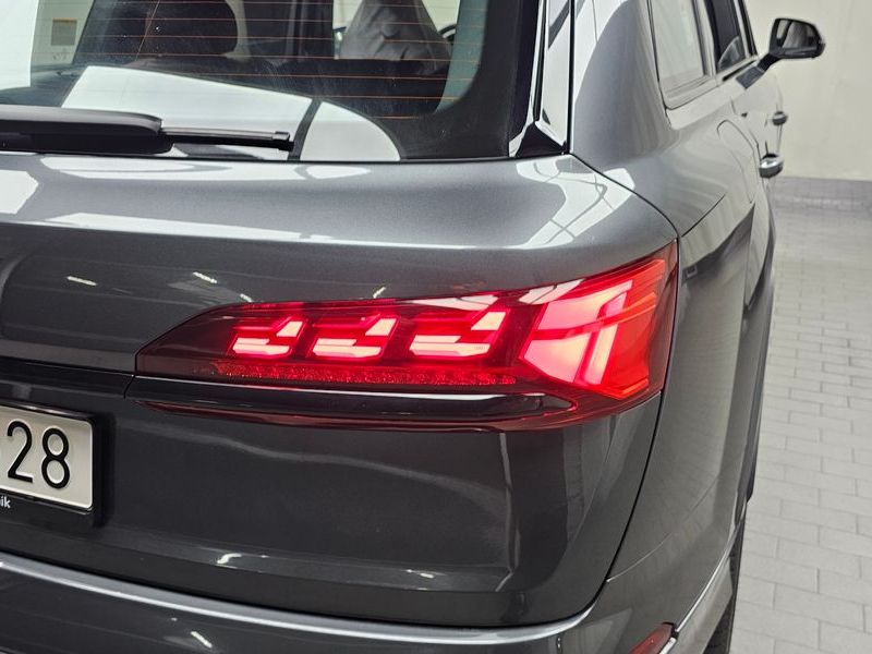 2026 Audi Q7 4.0 TFSI Quattro photo 23