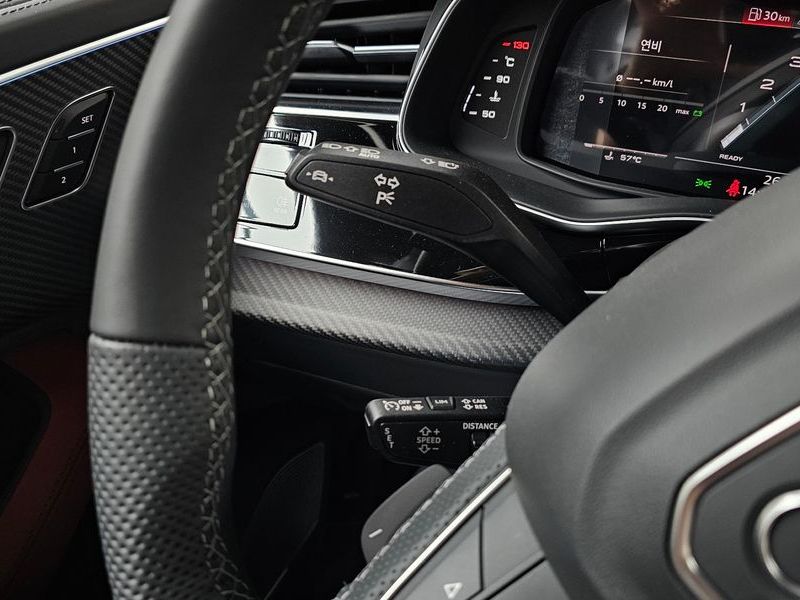 2026 Audi Q7 4.0 TFSI Quattro photo 27