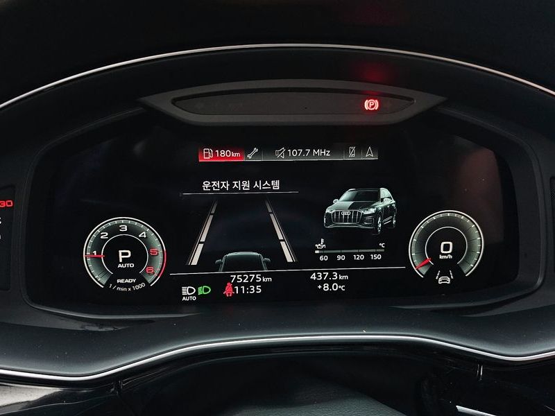 2021 Audi Q7 45 TDI Quattro Premium photo 8