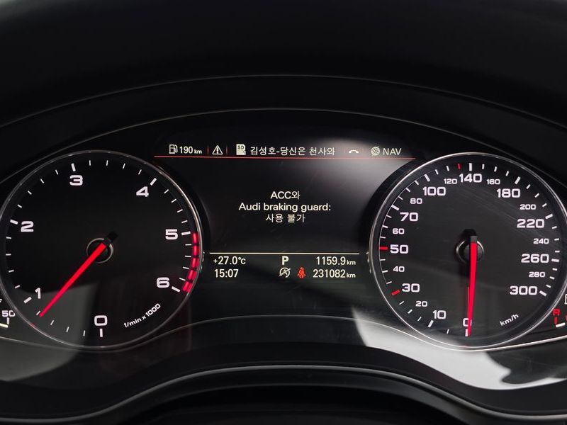 2014 Audi A6 3.0 TDI Quattro C7 photo 8