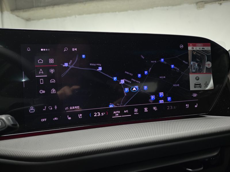 2025 Audi Q5 40 TDI Quattro S Line Black Edition photo 13