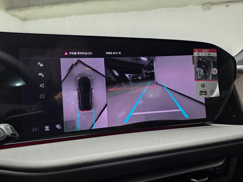 2025 Audi Q5 40 TDI Quattro S Line Black Edition photo 14