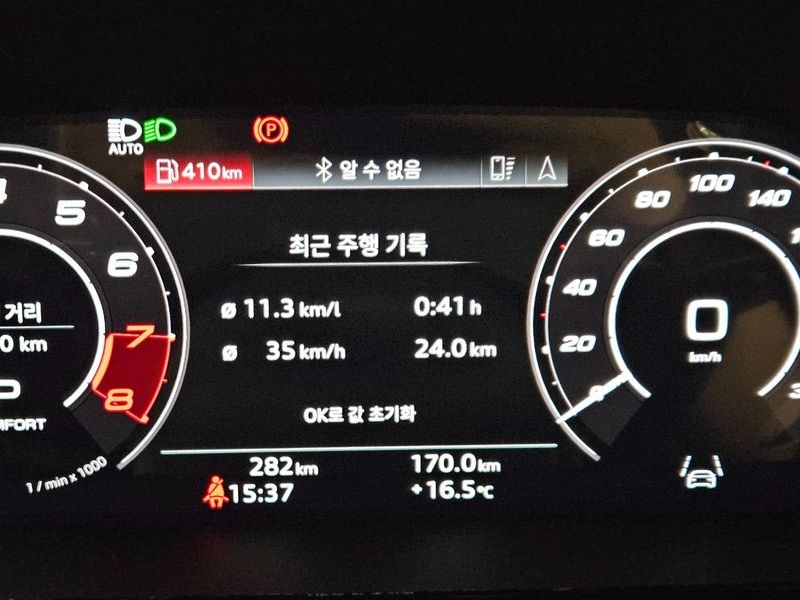 2025 Audi RS3 2.5 TFSI Quattro Carbon Edition photo 7
