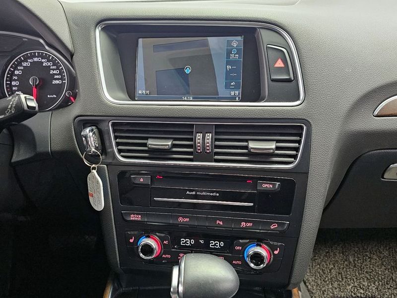 2014 Audi Q5 3.0 TDI Quattro 8R photo 14