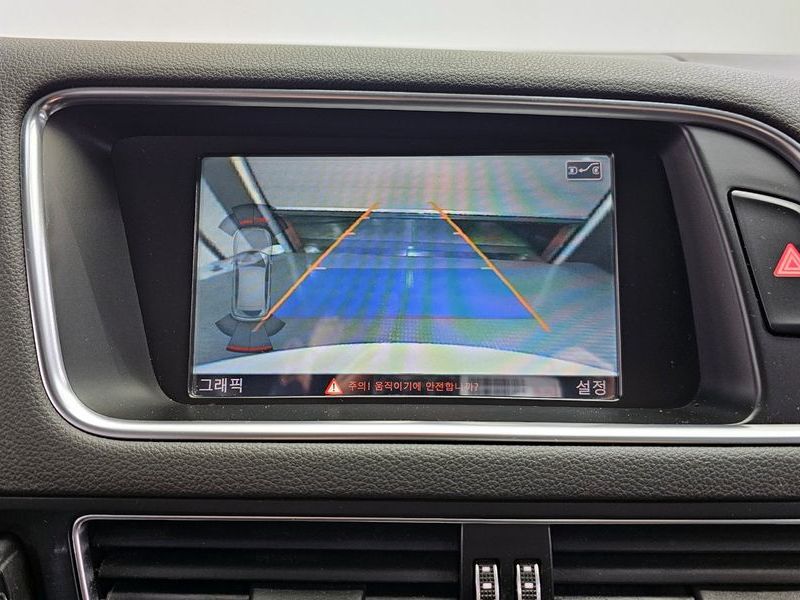 2014 Audi Q5 3.0 TDI Quattro 8R photo 15