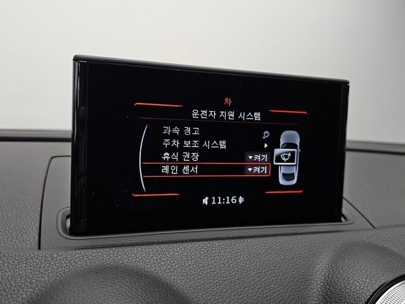 2015 Audi A3 25 TDI Dynamic 8V photo 15