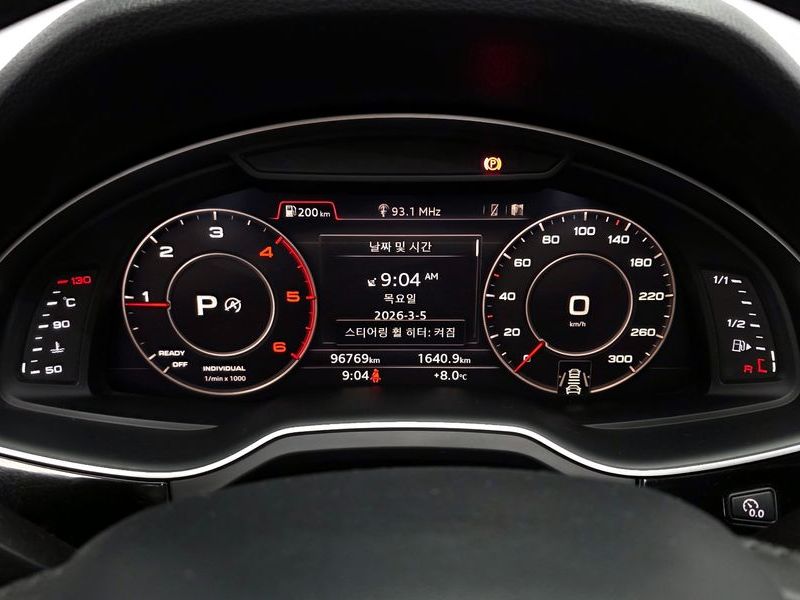 2016 Audi Q7 35 TDI Quattro Premium Tech photo 8